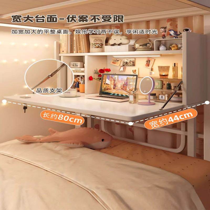 电脑桌宿舍床上桌大学生上下学习桌书桌悬空铺桌子简易可折叠床头