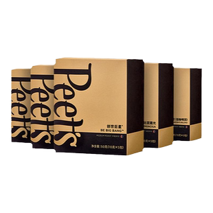 Peets皮爷精选创世巨星挂耳咖啡手冲现磨drip包黑咖啡粉5盒混合装