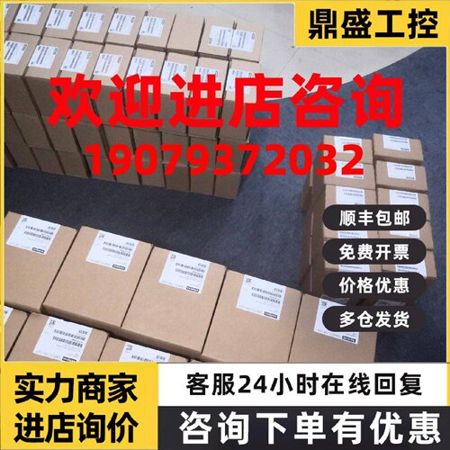 议价6DR4004-8VK 西门子定位器附件6DR4004-8V直行程6DR4004-8VL
