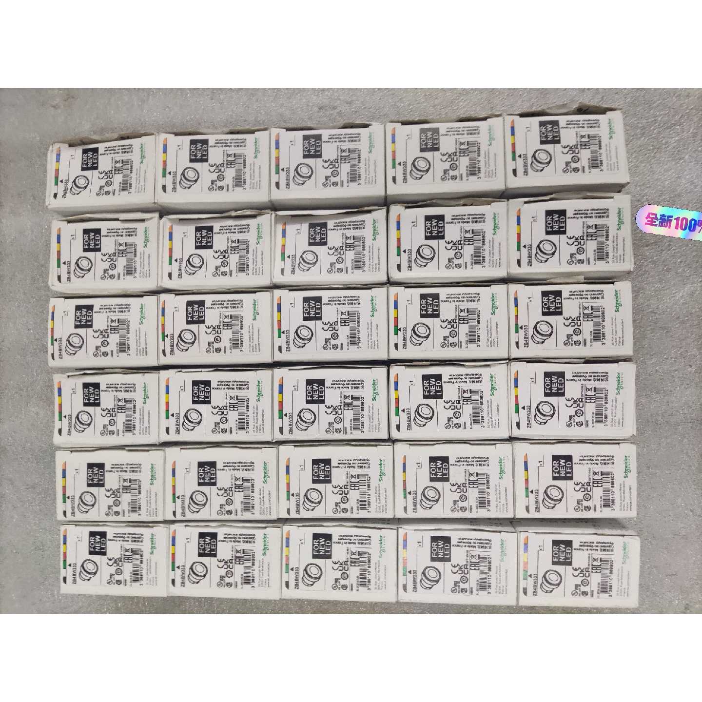 议价！ZB4BW333出工程剩余正品全新