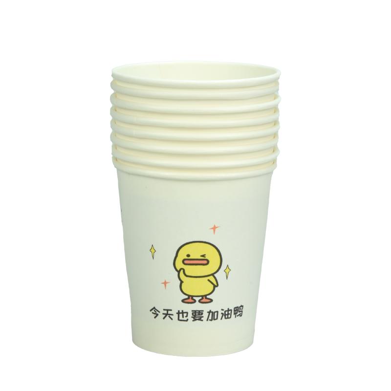 一次性杯子整箱批发加厚纸杯 家用商用水杯纸杯子咖啡热饮杯茶杯