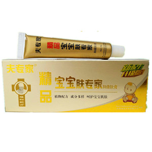 夫专家精品宝宝肤专家草本乳膏