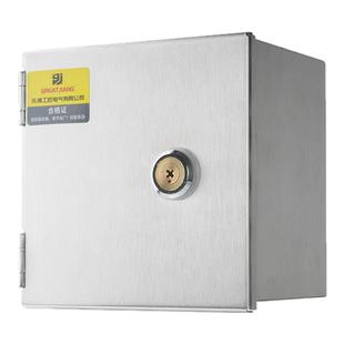 86明装插座保护罩户外带锁开关防盗电盒出租房挂锁电瓶车充电箱gj