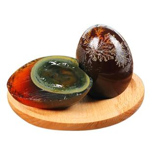 高邮特产爆浆流心正宗高邮超大松花蛋70-75g无铅工艺皮蛋变蛋