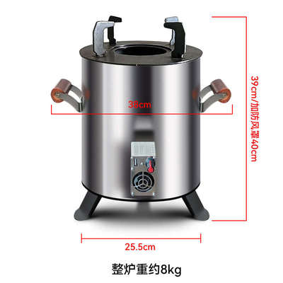 无烟柴火炉家用农村烧木柴取暖炉新款柴火灶气化炉新型烧木材柴炉