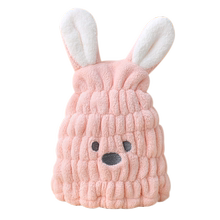 【斜月三星】萌兔帽卡通可爱加厚超强吸水干发毛巾