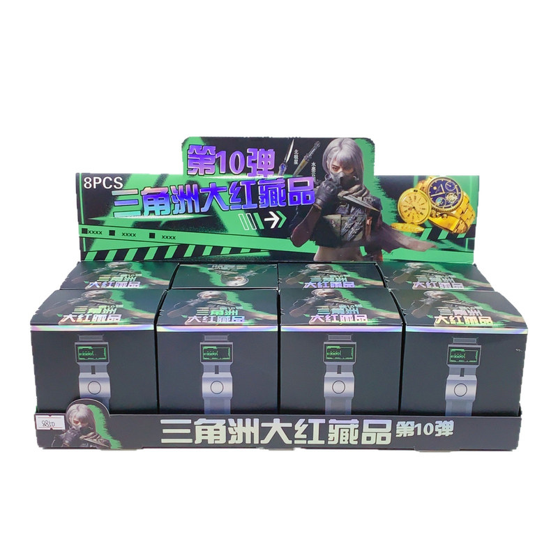 新款三角洲大红藏品第14弹游戏周边合金模型盲盒儿童玩具男孩礼物