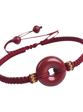 已祝福手绳朱砂平安扣手链