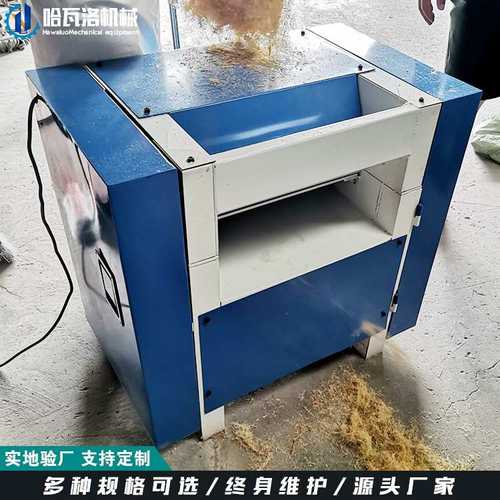 原棉公仔棉开松机 丝绵充绒开棉机 220v单相电纤维棉打棉机