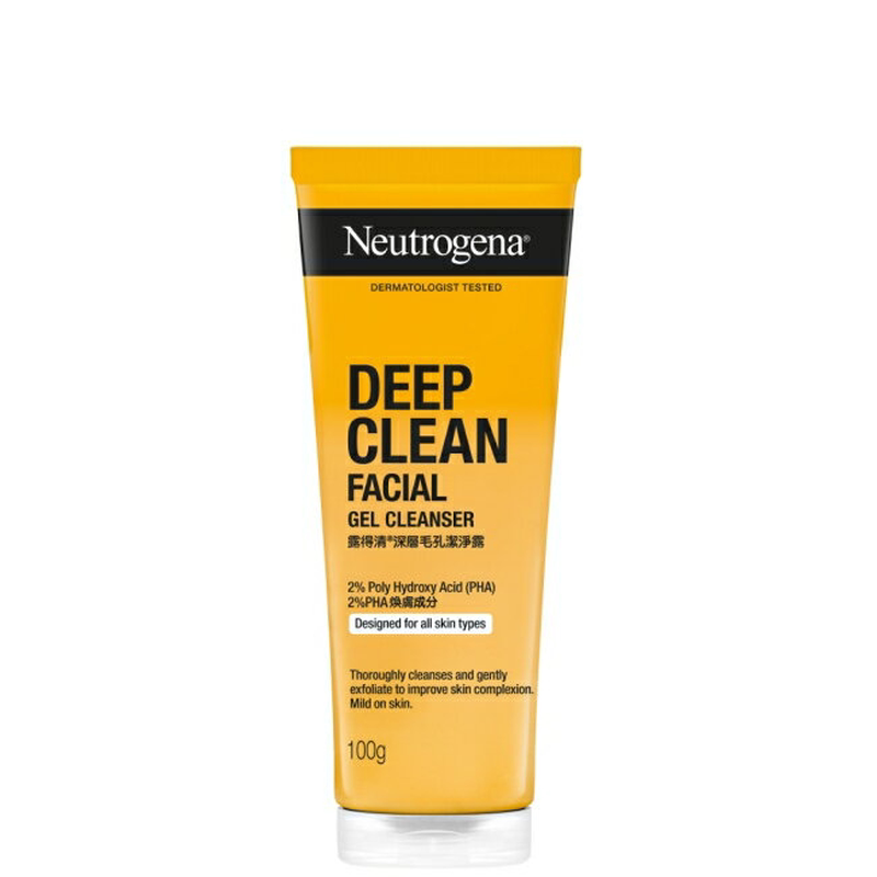 Neutrogena 露得清深层毛孔洁净露100克脸部清洁温和清洁面部清洁