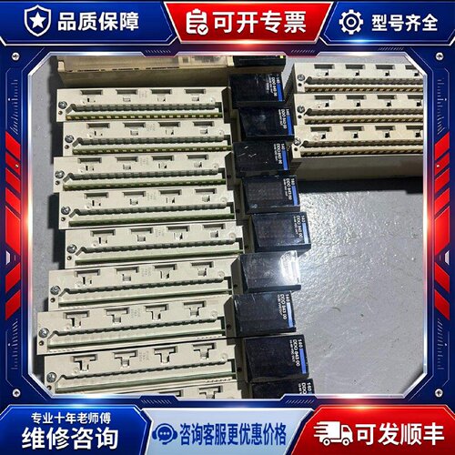 【议价-可维修】  140PLC/NOE77100/CPU434 PLC /均有货