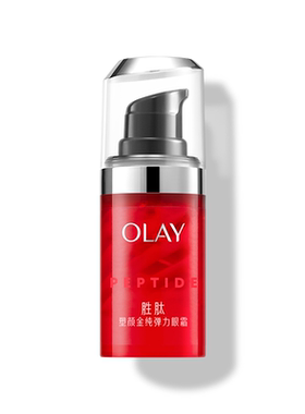 OLAY玉兰油大红瓶眼霜淡化细纹黑眼圈抗皱提拉紧致滋润保湿官方