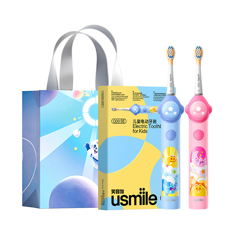 usmile儿童声波电动牙刷A10