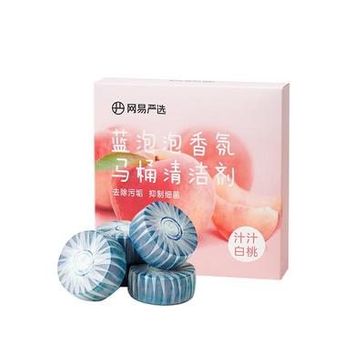 网易严选蓝泡泡马桶洁厕宝去异味