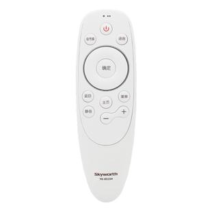 原装创维电视语音遥控器50H7 58H7 65H7 49/55/60/65Q8 60V1 V7