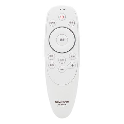 原装语音遥控器Skyworth/创维