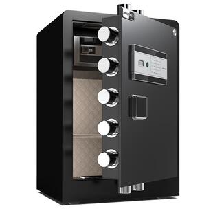 【新品SSS国标认证】欧奈斯原3C认证保险柜80/70/60cm家用小型办公全钢指纹密码防盗保险箱办公室酒店大容量