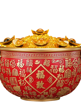 招财百福聚宝盆摆件客厅装饰