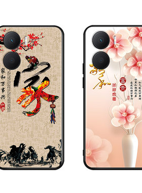 luckrider适用于华为荣耀畅玩40plus手机壳rky-an00中国风上档次新款honor畅完40pius防摔卡通颜控防滑唯美软