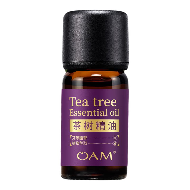 茶树单方精油香薰纯天然植物
