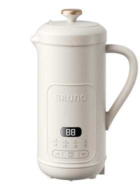 迷你破壁机BRUNO干豆直打免过滤