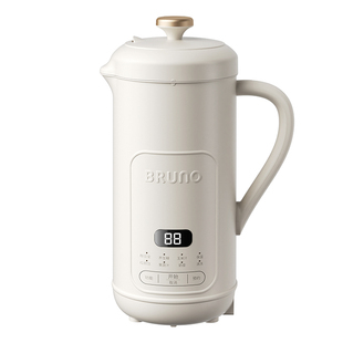 BRUNO破壁机豆浆机迷你家用全自动多功能干豆直打迷你低噪音新款
