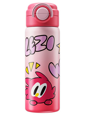 小袋鼠巴布涂鸦保温杯可背包侧放