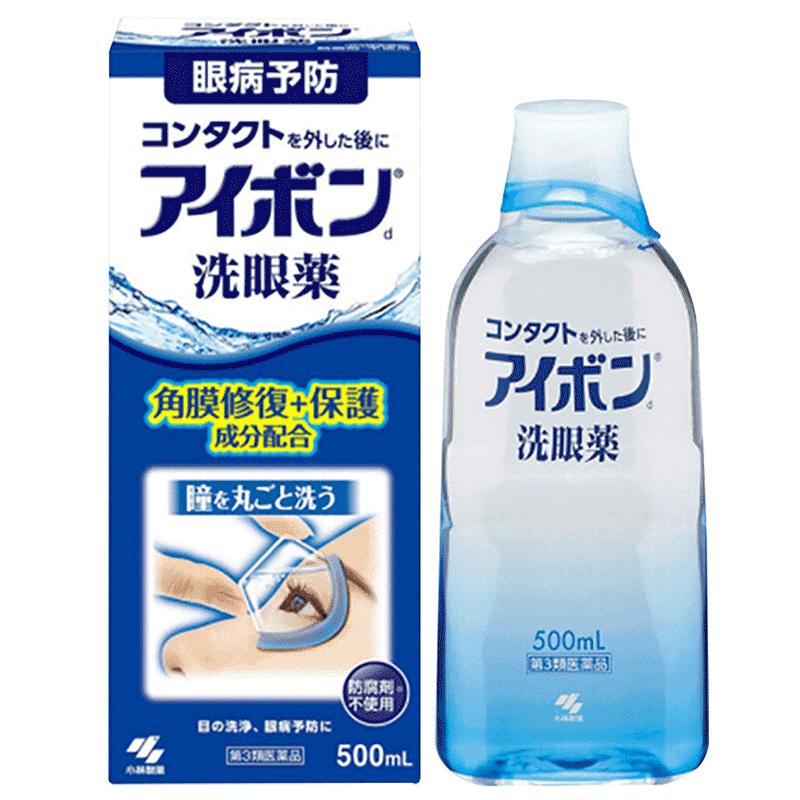 日本原装进小林洗眼液官方旗舰店正品润眼清洁抗菌消炎止痒500ml