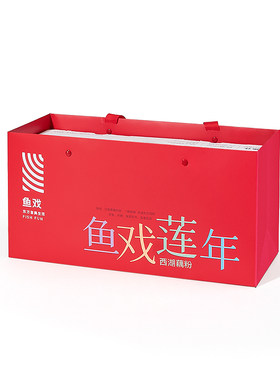 正品官方旗舰店鲜藕粉礼盒伴手礼
