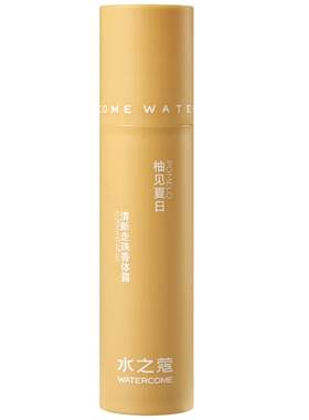 水之蔻止汗露干爽留香清新