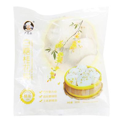 严老头白糖桂花糕早餐半成品