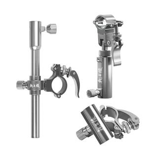 龙王恨钓椅配件三件套通用全套炮台架拉饵盘支架鱼护架