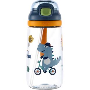 富光儿童水杯tritan吸管杯带提手学生儿童高颜值耐摔水杯