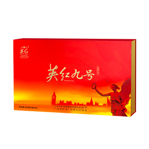 【英红牌】广东英德红茶英红九号有机红茶节日送礼浓香型茶叶礼盒