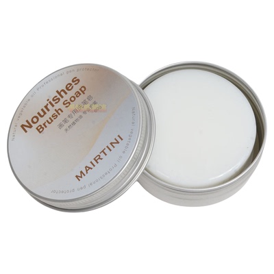 马蒂尼洗笔皂柑橘保养清洁