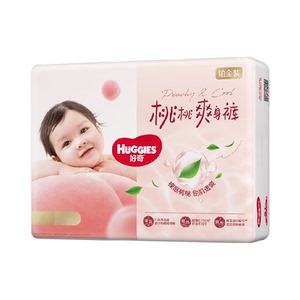 【夏季散热王】好奇铂金装小桃裤NB-4XL