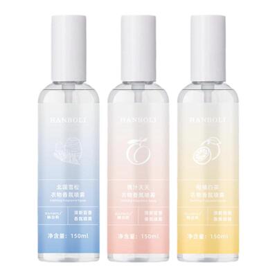 雪松白茶水蜜桃衣物香氛护衣喷雾