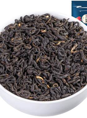 国风袋装-2026新茶-祁门红茶500g