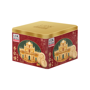 UDK优之良品杏仁饼澳门风味中式传统糕点春节送礼罐装礼盒装零食