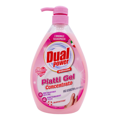 意大利新款超浓缩1000ml洗碗液