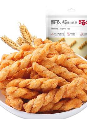 百草味河南一口酥脆好吃停不下来