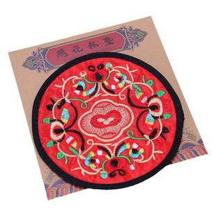 民俗绣花杯垫隔热碗垫工功茶垫中国元素苗绣特色小礼品出国送老外