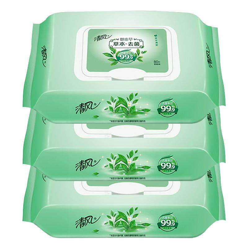 清风草本杀菌大包带盖湿巾320片