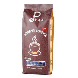 新鲜烘焙 进口苏门答腊曼特宁咖啡豆纯黑咖啡粉 A级曼特宁454g