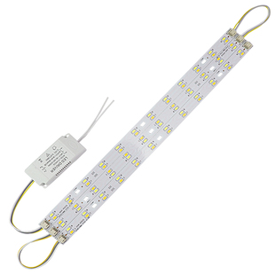 led灯条长条灯带卧室灯客厅吸顶灯替换灯芯灯板灯盘三色变光贴片