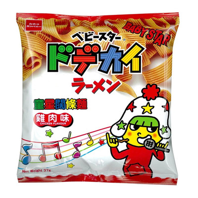 香港贝贝星童星点心面阔条面
