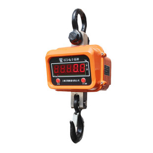 百鹰电子吊秤1t3吨5T吊磅500kg行车吊称电子秤10吨/15/20t挂钩秤