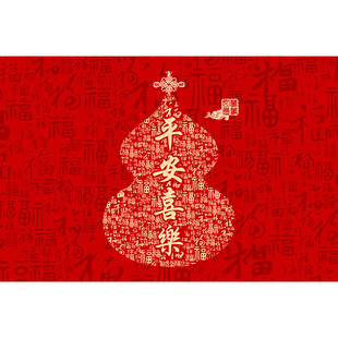 中式红色入户门地垫进门口高弹丝圈防滑耐脏好打理脚垫可定制地毯