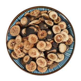 正宗野生枳实中药材枳实片生枳实积实枳壳炒枳实酸橙枳实白术汤