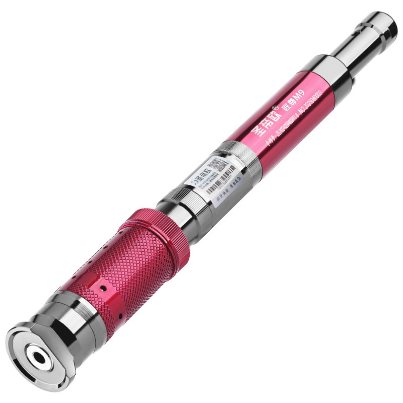圣帝欧匠尊M9新款正品吊顶钉一体炮钉打钉器射钉枪集成吊顶上丝杆